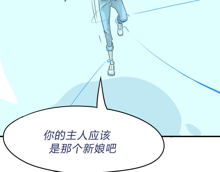 06因为你是主人53