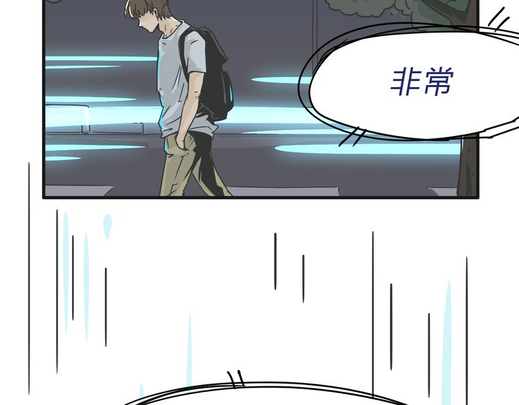 02第二晚16