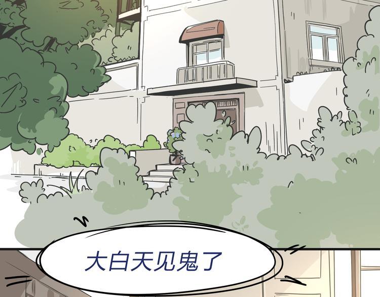 01入住第一天9