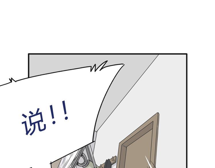 01入住第一天34