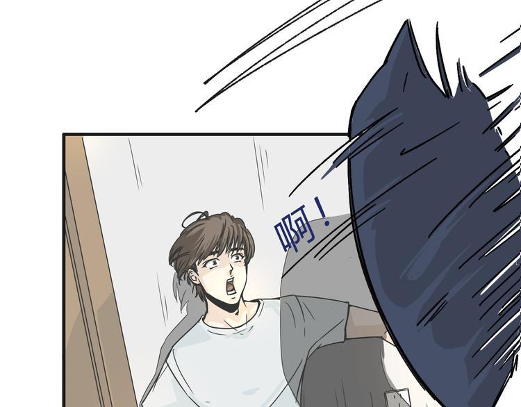 01入住第一天27
