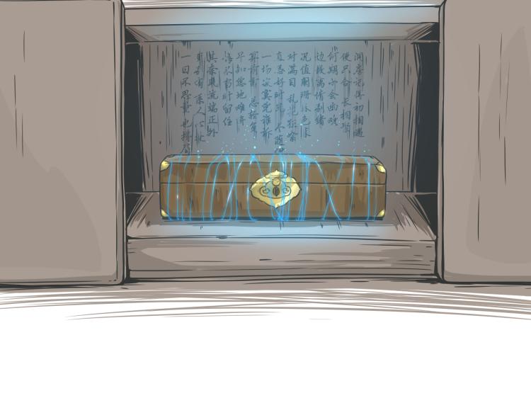 04隐藏的楔子24