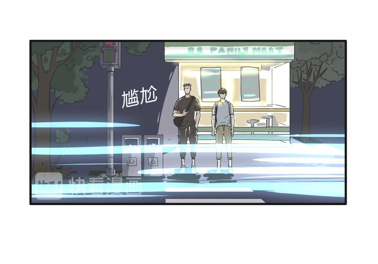 02第二晚33