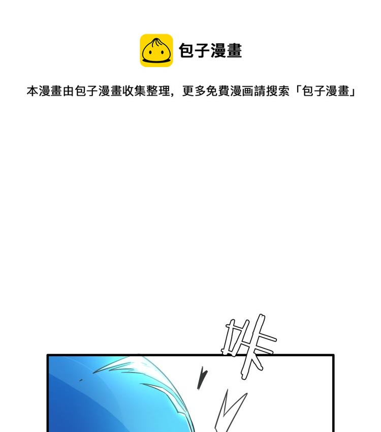 06因为你是主人80