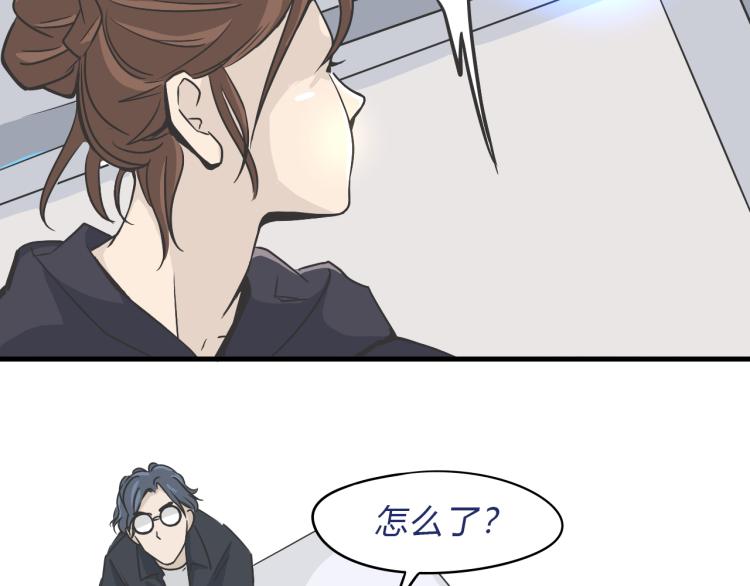 04隐藏的楔子72