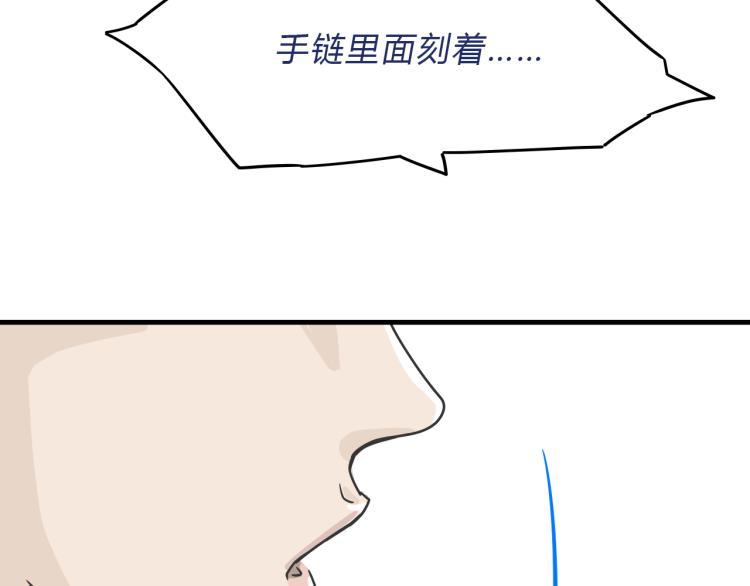 05梦里见过58