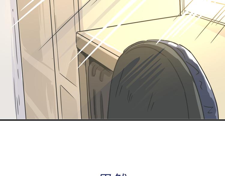 03房东姐姐19