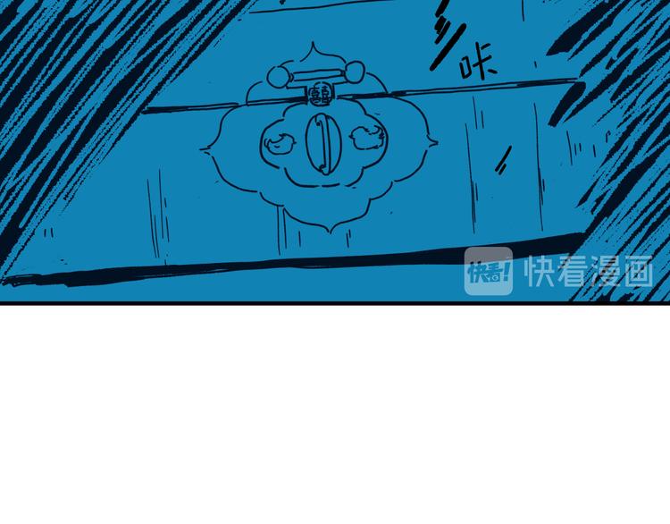 02第二晚70