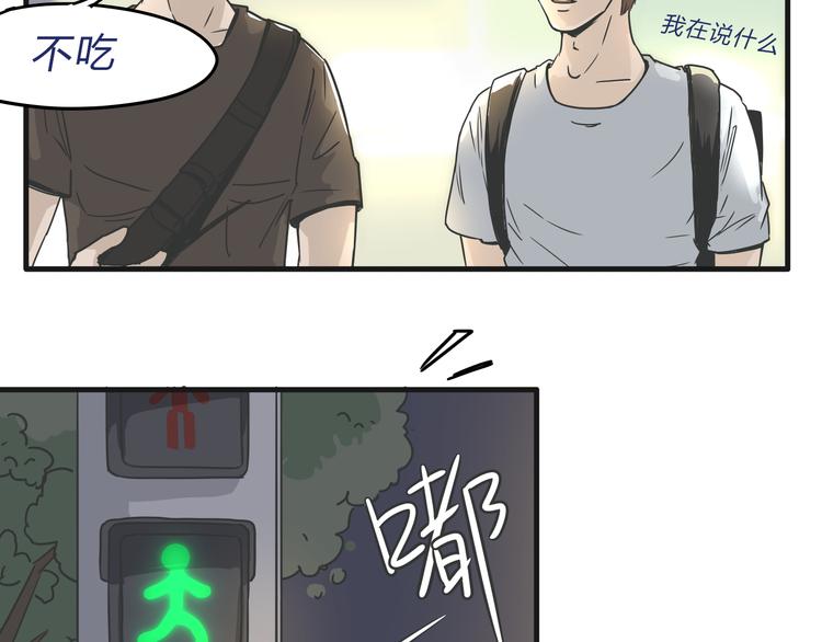 02第二晚35