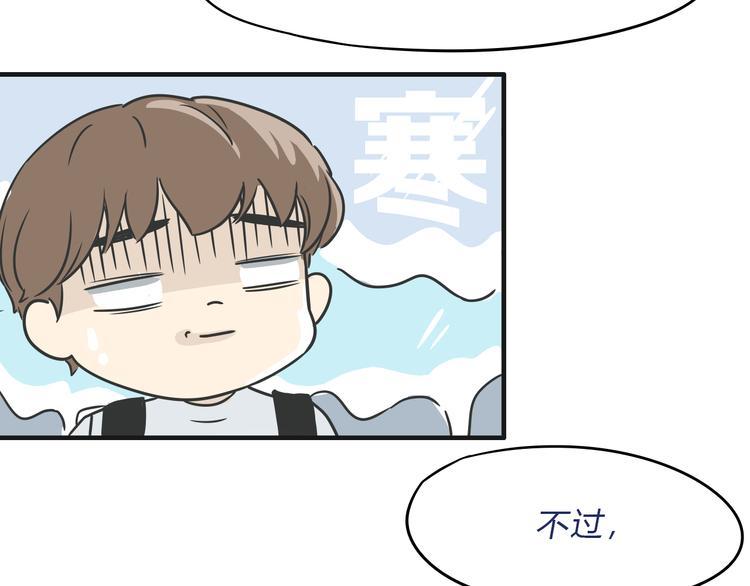 03房东姐姐47