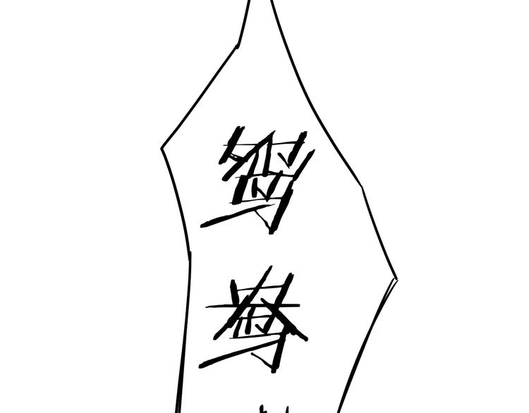 03房东姐姐86