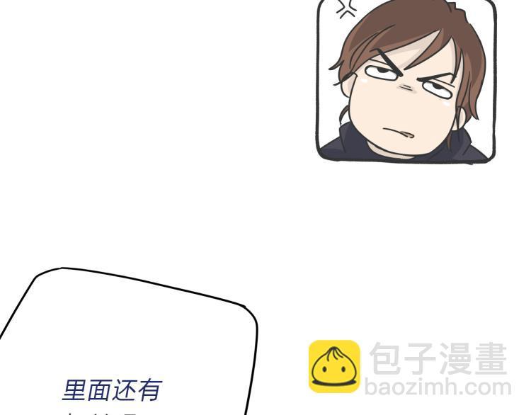 05梦里见过46