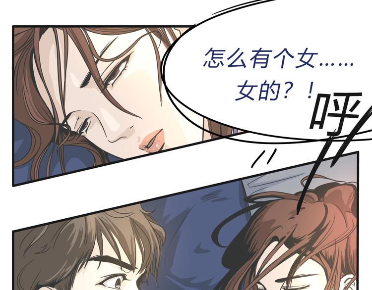 01入住第一天3