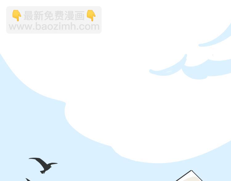 04隐藏的楔子10
