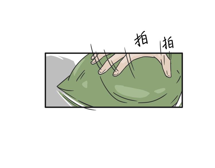 02第二晚51