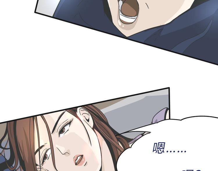 01入住第一天15
