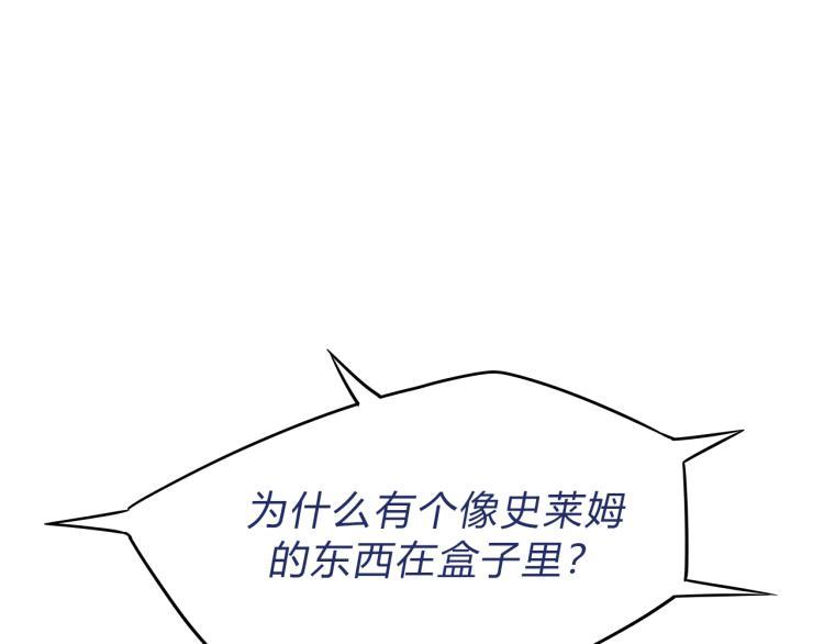 05梦里见过84