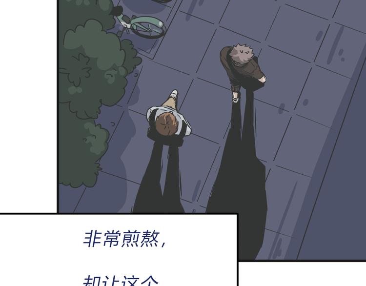 02第二晚43