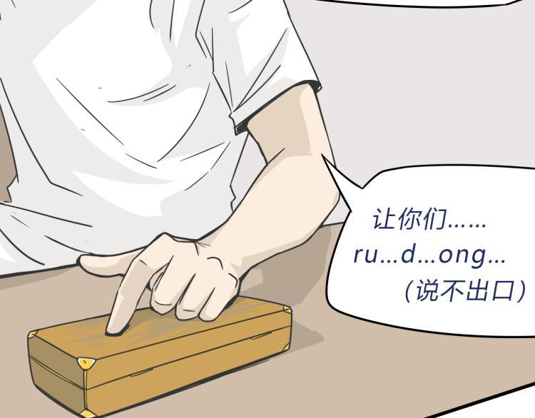 05梦里见过40