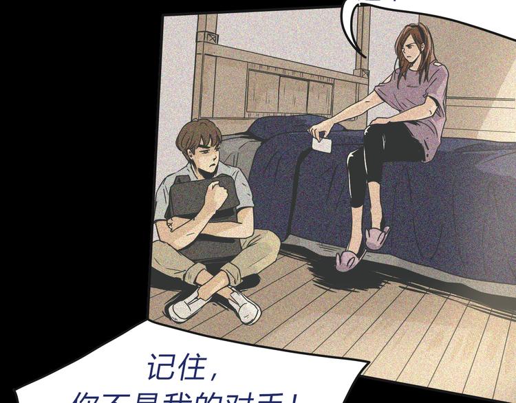 02第二晚4
