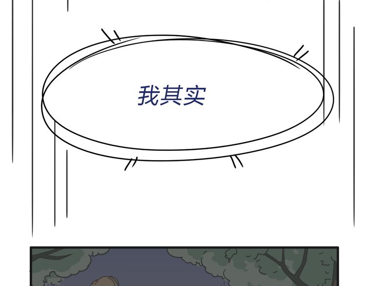 02第二晚15