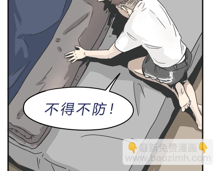 02第二晚54