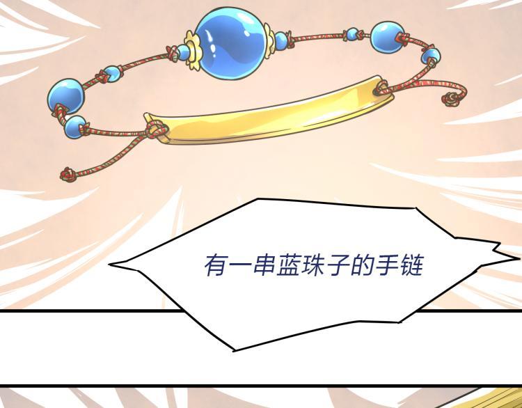 05梦里见过56