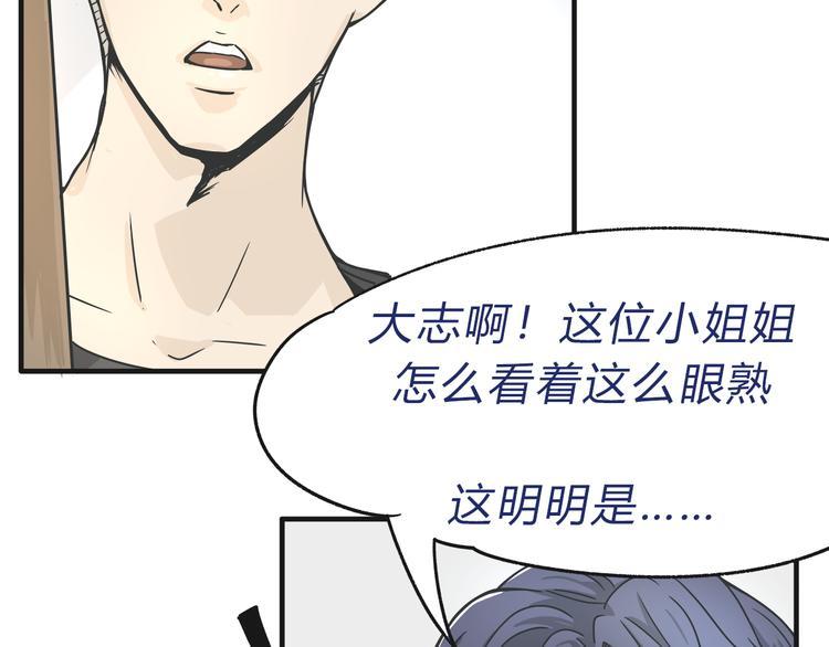 01入住第一天50