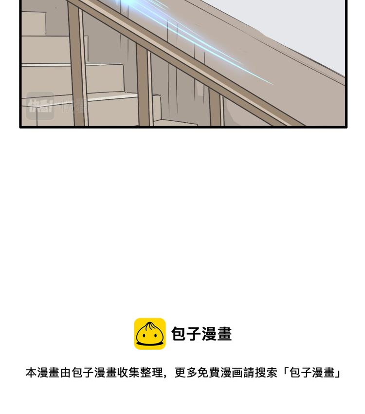 04隐藏的楔子77