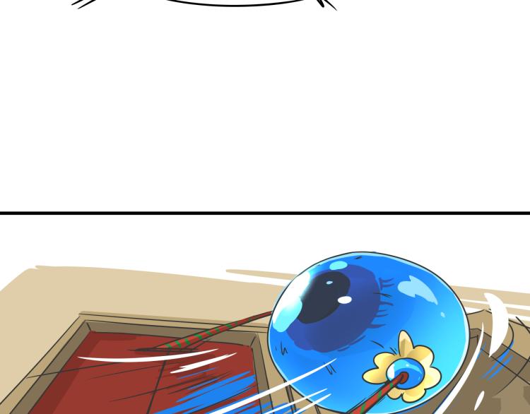 06因为你是主人9