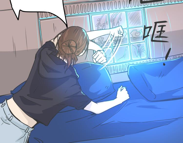 04隐藏的楔子19
