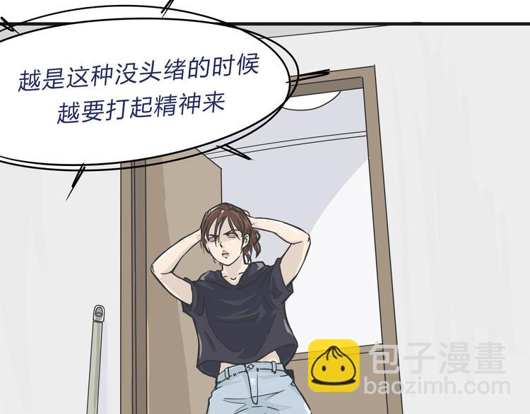 03房东姐姐62