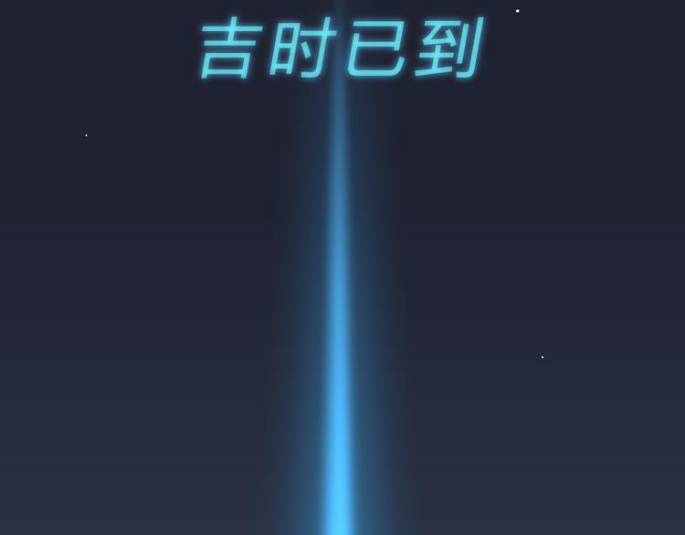 02第二晚63