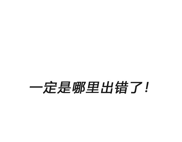 01入住第一天88