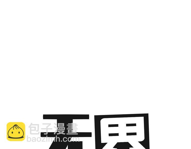 03房东姐姐13