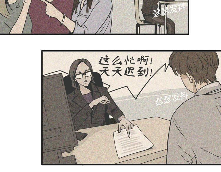 02第二晚20