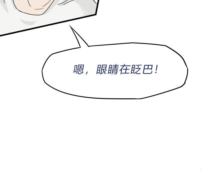 05梦里见过81