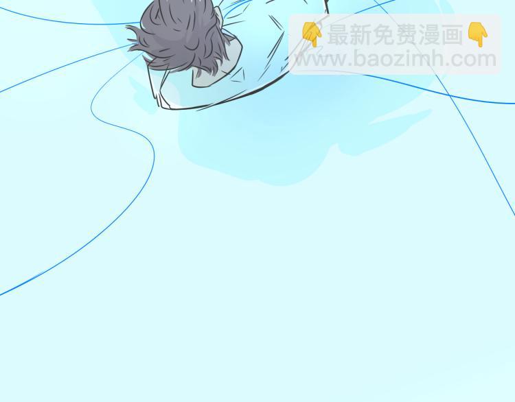 06因为你是主人36