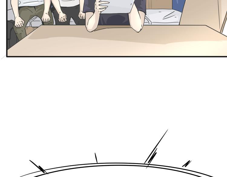03房东姐姐33