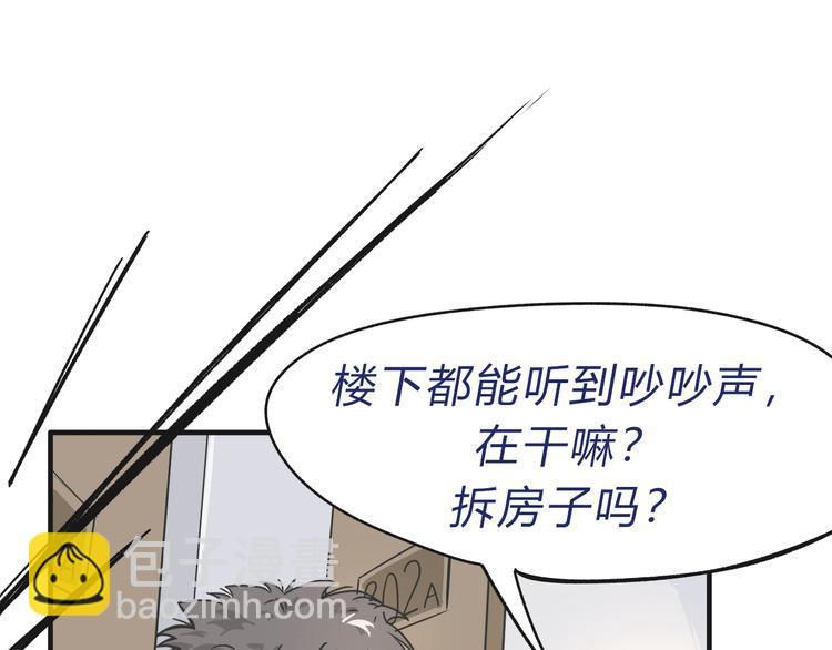01入住第一天39