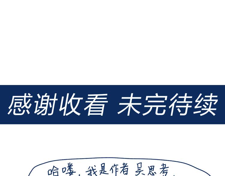 02第二晚71
