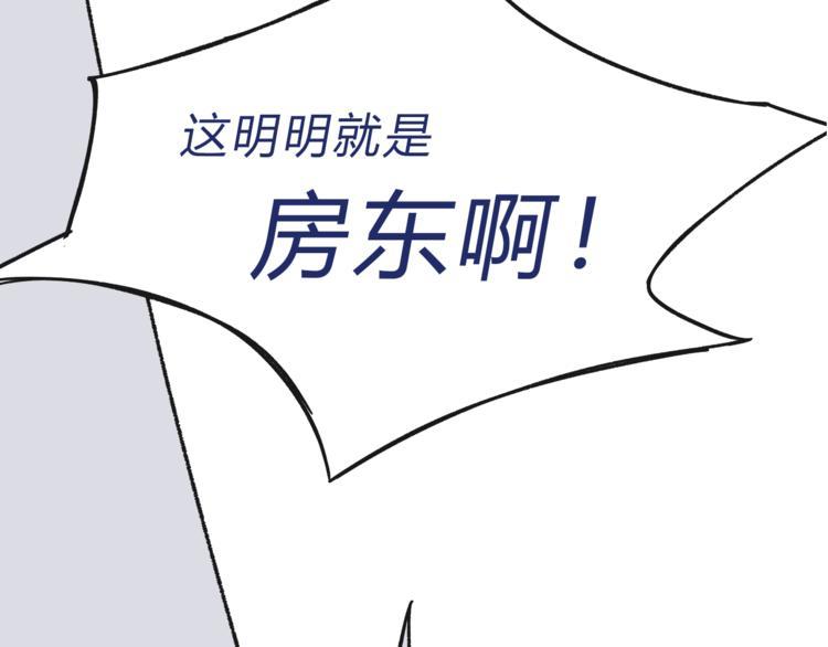 01入住第一天53