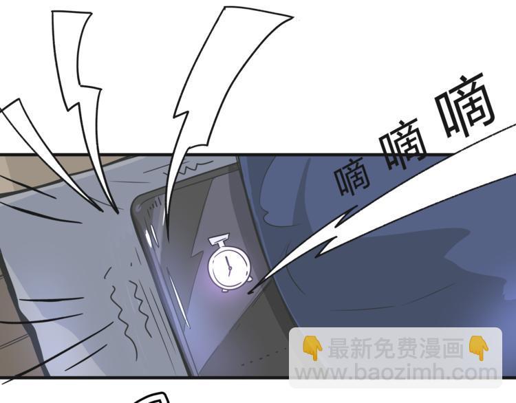 01入住第一天13