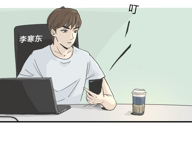 04隐藏的楔子38