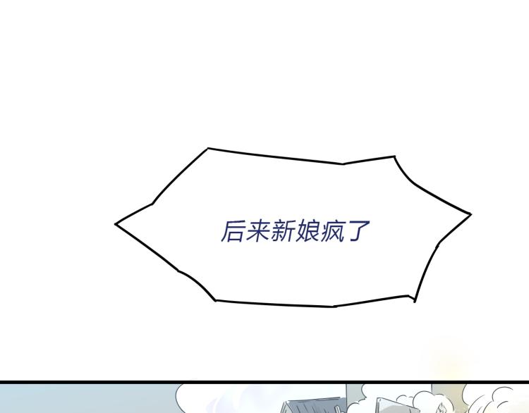 05梦里见过28