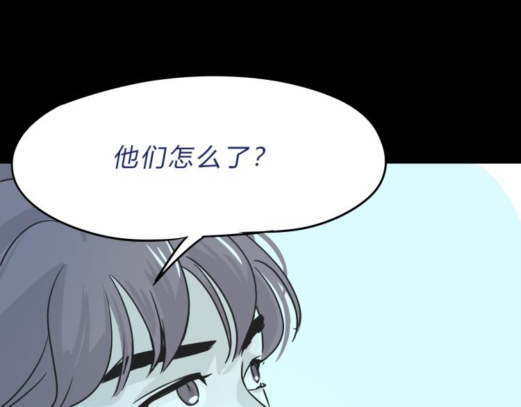 06因为你是主人45