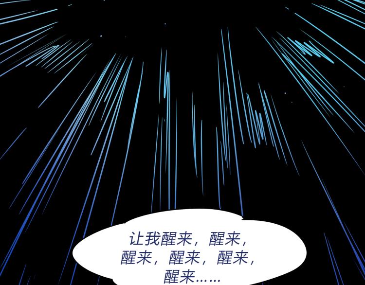 06因为你是主人67