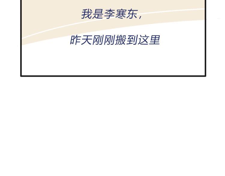 01入住第一天63