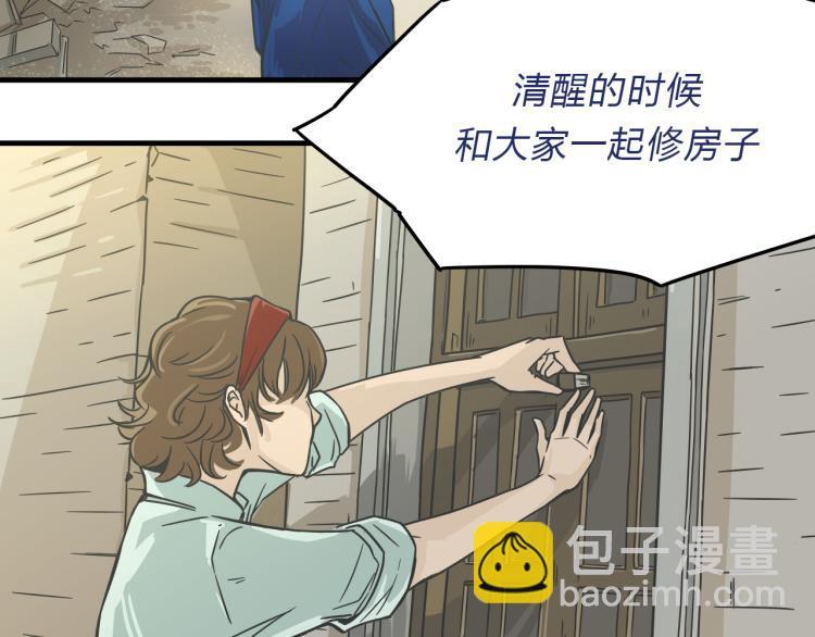 05梦里见过30