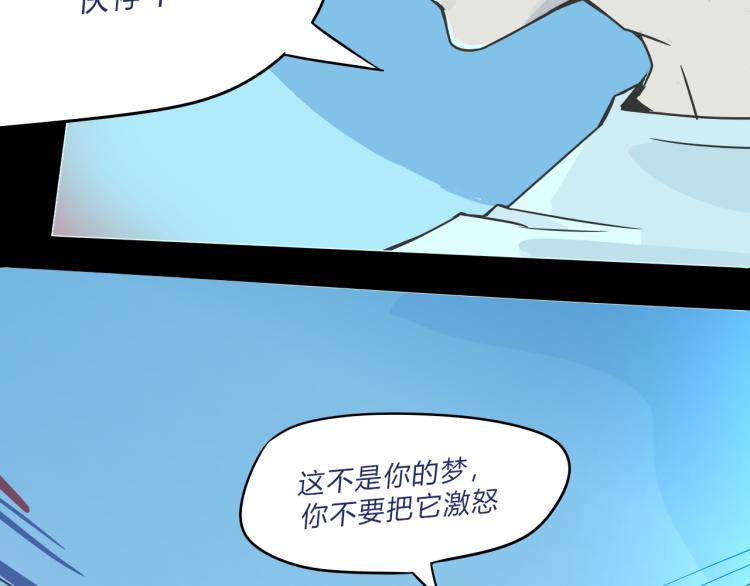 06因为你是主人88